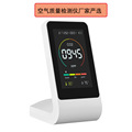 seller product image