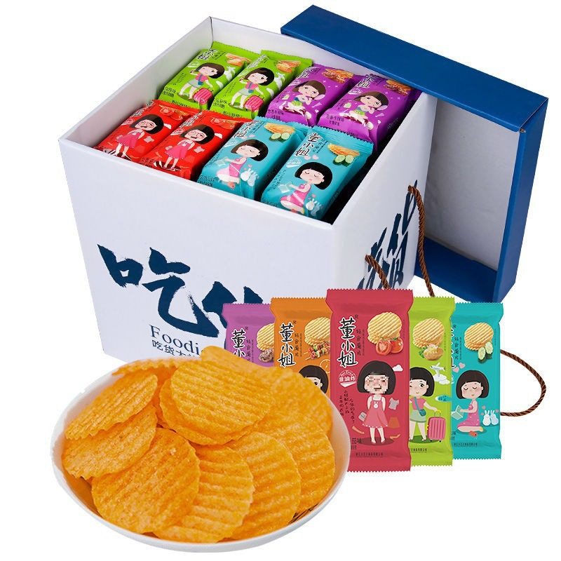 Ms. Dong's Non-Fried Potato Chips Snack Small Package for Binge-Watching and Satisfying Cravings, Puffed Food Gift Box, Cheap Bulk Wholesale
