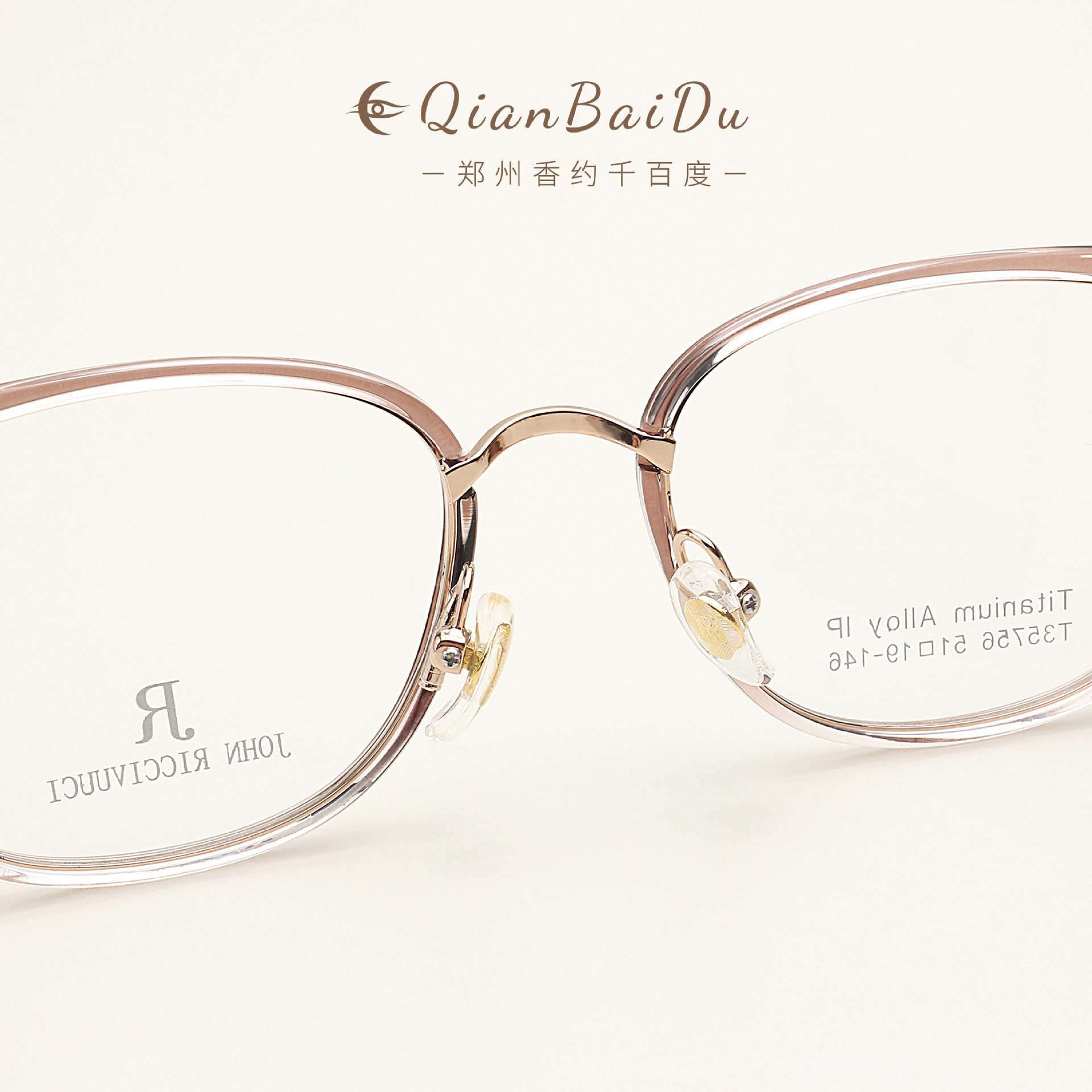 Cross-Border 35756 Ultra-Light Cat-Eye Trendy Gold Glue Half-Titanium Eyeglass Frame for Women, Natural Look Magic Ins-Style Slimming Eyeglass Frame