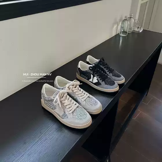 Genuine Leather Retro German Training Shoes for Women 2026 New Versatile Sequin Star Casual Sneakers Thick-Soled Height-Increasing Sneakers for Women