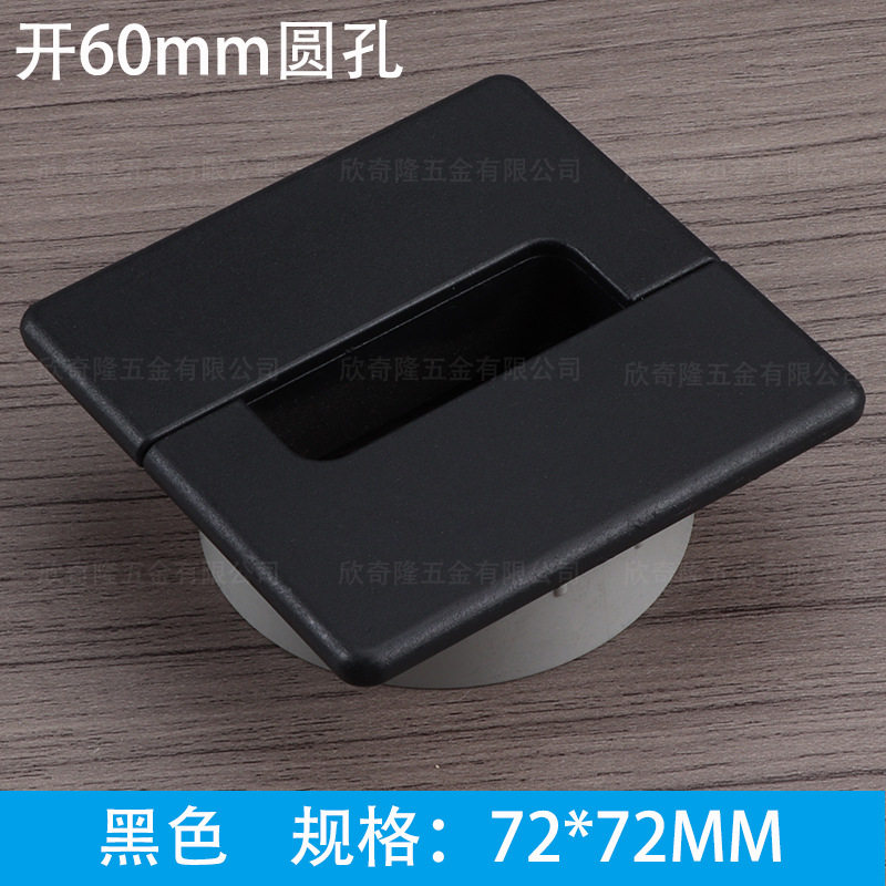 塑料正方形双色穿线盒办公电脑桌面装饰线孔盖板圆孔走线盒过线盒