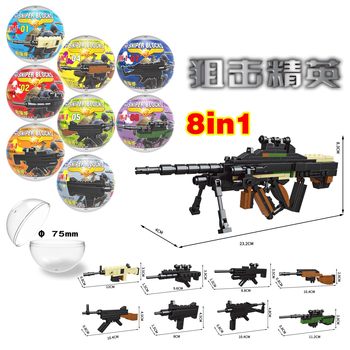 75mm 75cm Toy Gashapon Ball Fun Egg Assembly DIY Weapon Gun Model Building Blocks Amusement Machine Round Egg Wholesale