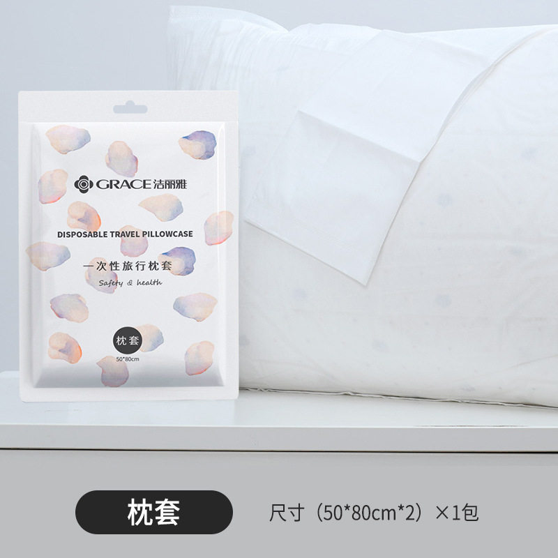 使い捨て枕カバー