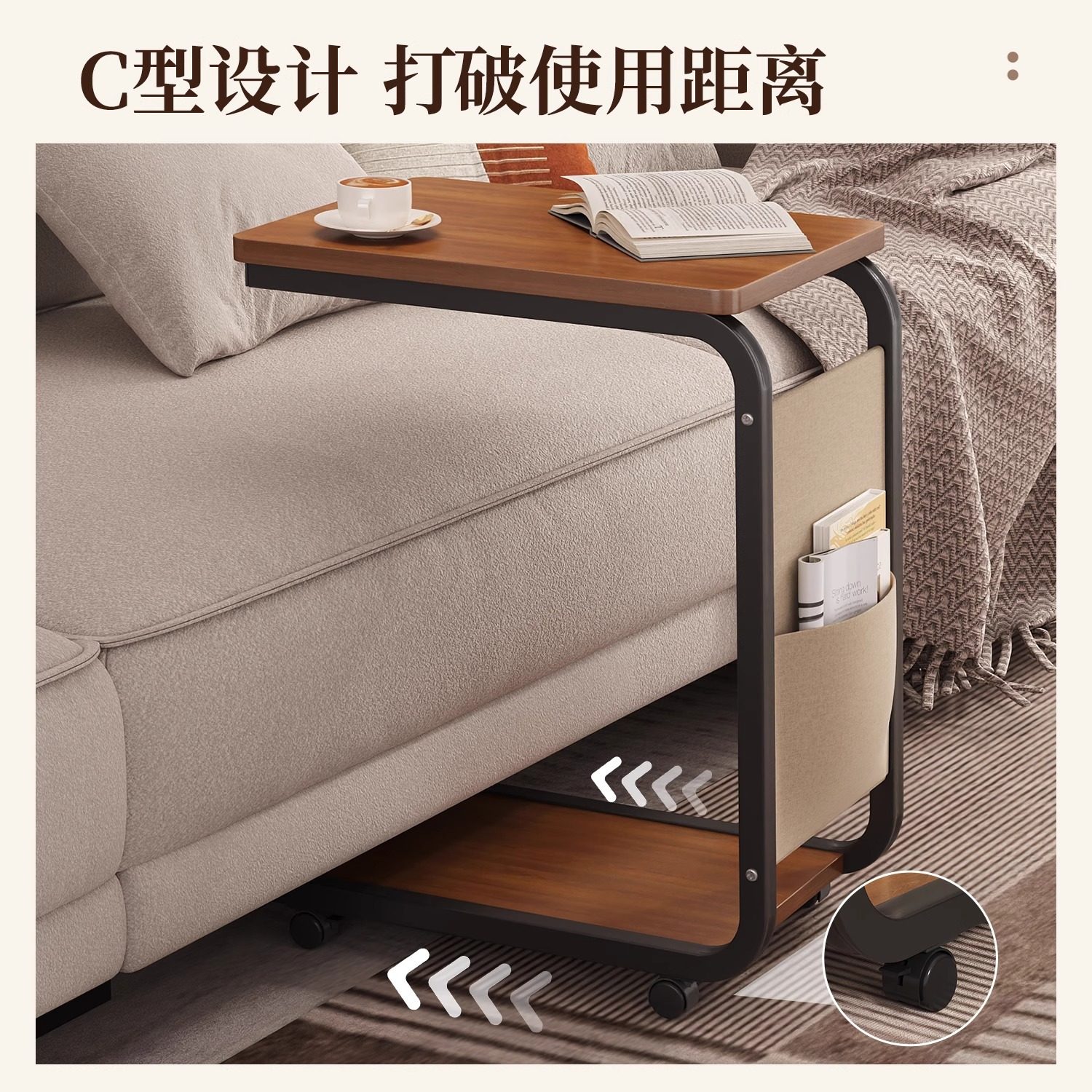 Movable Side Table, Bedside Table, Living Room Small Coffee Table, Sofa Small Table, Mini Tea Table, Bedside Table, Movable Corner Table