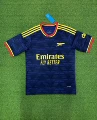 2627 arsenal away game