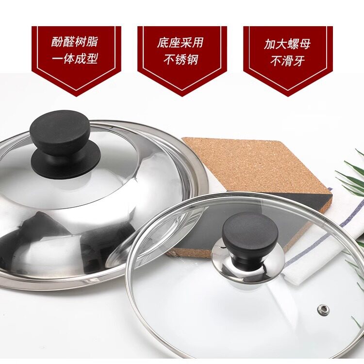 Universal Pot Lid Handle Stainless Steel Anti-scalding Liftable Top Bead Accessories Handle Glass Pot Cap Head Cap Pot Cover Top Cap
