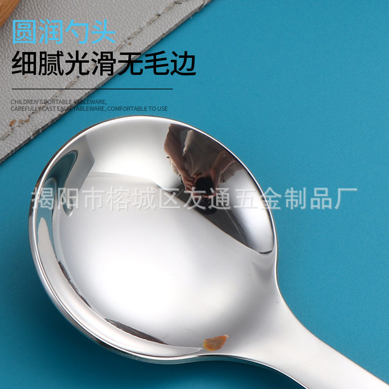 Internet Famous Creative Short Handle Small Spoon Stainless Steel Mini Children's Dessert Ice Cream Ice Cream Tea Coffee Milk Powder Spoon