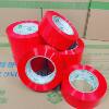 Red Sealing Tape Sealing Packaging Differentiation Festive Wedding Big Red Tape 4.5 Wide Large Roll Adhesive Paper