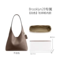 [white] brooklyn28 (waterproof liner) ultra-light dupont paper