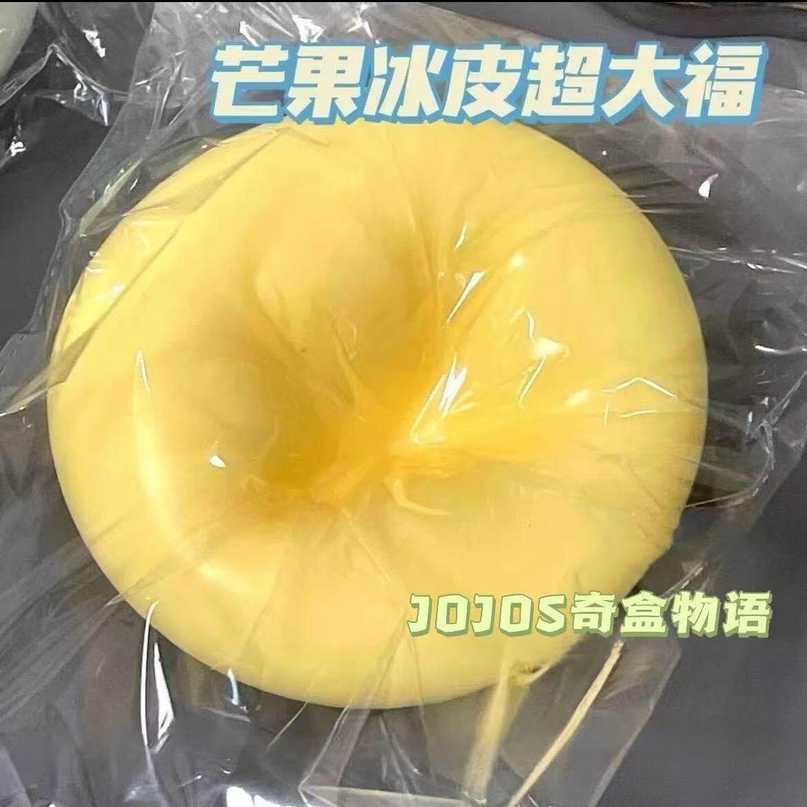 10cmビッグマックチーズボールPVC【ランダムカラー】