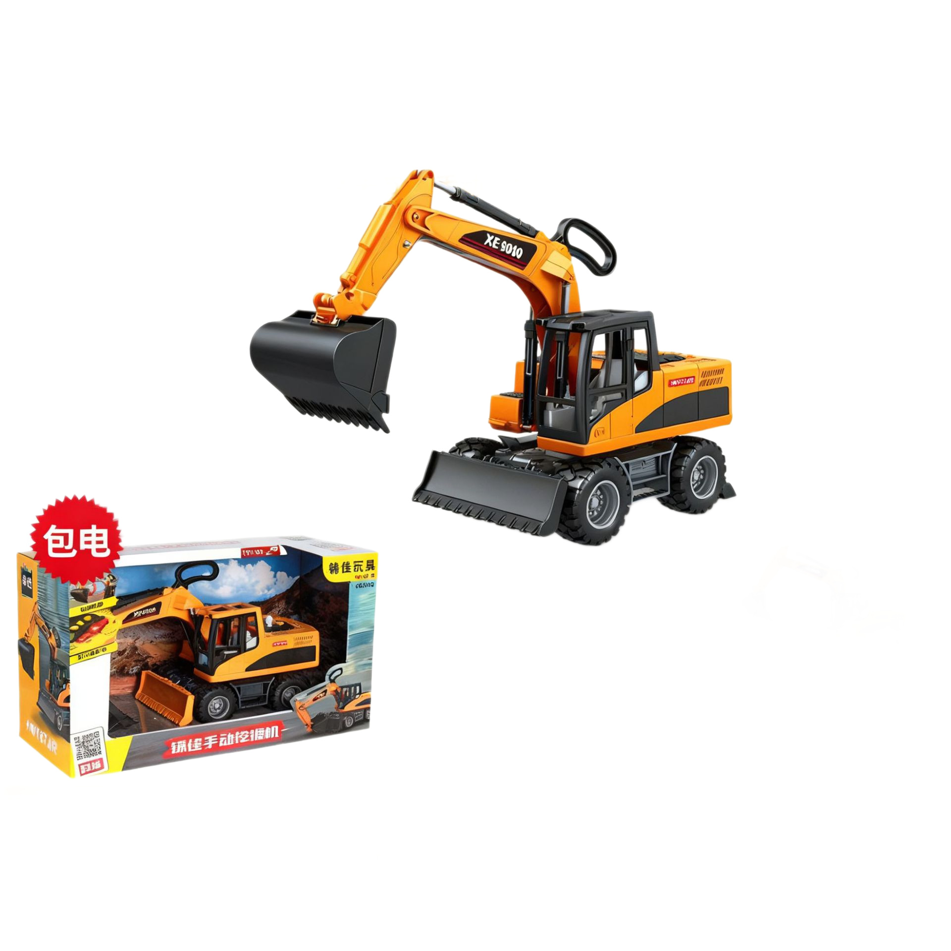 锦佳空气动力车辆手动工程挖掘机喷水消防车仿真起吊小汽车玩具车