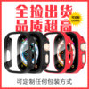 Suitable for Apple 11/10/9 Watch Case, Apple Watch Ultra Watch Protective Case, Pc Tempered Film Integrated