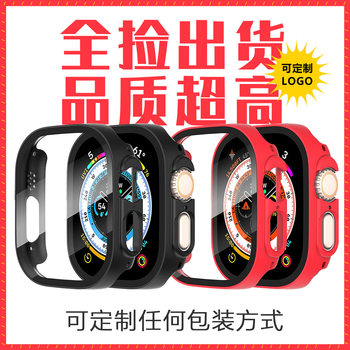 Suitable for Apple 11/10/9 Watch Case, Apple Watch Ultra Watch Protective Case, Pc Tempered Film Integrated