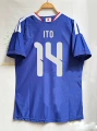 26-27 Japan Home #14