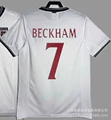 1999-01 england home number 7 star