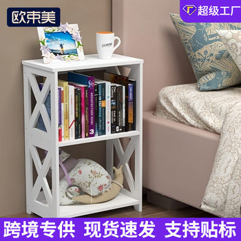 Bedside Table Storage Rack Storage Rack Desktop Small Bookshelf Toilet Floor-to-Floor Washbasin Toiletries Storage Utensils