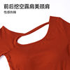 New Lyocell Sexy Hot Girl Off-Shoulder Strap Pad Tie Top Solid Color Sports Fitness Yoga Bodysuit