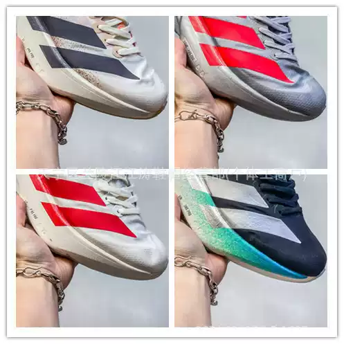 Putian Pro 4 Comfortable Non-Slip Wear-Resistant Low-Top Casual Running Shoes for Men and Women with the Same Thickness and Increased Thickness
