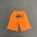 809 orange