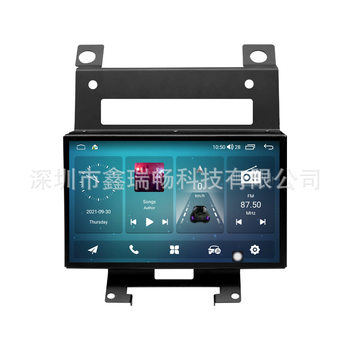 Android 13 Quad-Core 7inch Suitable for Land Rover Freelander 2 Car Dvd Navigator Player Gps Dsp