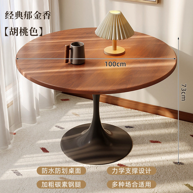 小户型餐桌家用阳台桌郁金香圆桌奶茶店用餐桌洽谈桌餐厅小圆桌子
