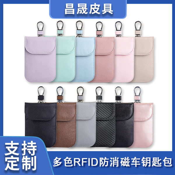 Litchi Pattern Car Key Case Signal Shielding Car Key Protector Women's Advanced Sense Car Key Case