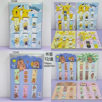 Meng pet big Collection 6 into the magnetic bookmark kulomi double-sided bookmark refrigerator stickers Parchal dog book folder