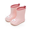 Excellent Kidsren's Rain Boots, Girls' Cute Rain Boots, Kindergarten Babies, Primary School Students' Outdoor Water Shoes, Waterproof Non-Slip Rubber Shoes