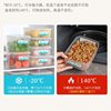 NAKAYA Japan imported silver ion food fresh-keeping food grade antibacterial refrigerator frozen meat frozen storage box