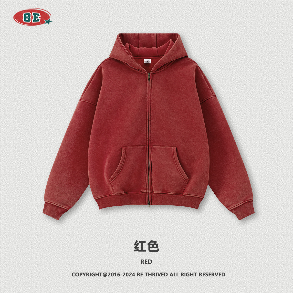 BE男装|2025秋季重磅oversize开衫连帽卫衣宽松潮牌拉链外套套装