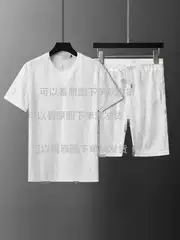 2025 New Flocked DL Full-Print IOR Velcro Short-Sleeve T-Shirt Trendy Jacquard Loose Casual Shorts Matching Set for Men and Women