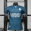 2627 real madrid away player edition
