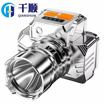 Headlight strong light long-range rechargeable waterproof super bright head-mounted night fishing lamp miner's lamp super long endurance flashlight headlight