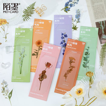 Mo Mo PET Translucent Bookmark Plant Secret Realm Series ins Wind Hand Account DIY Material Decoration 5 into 6
