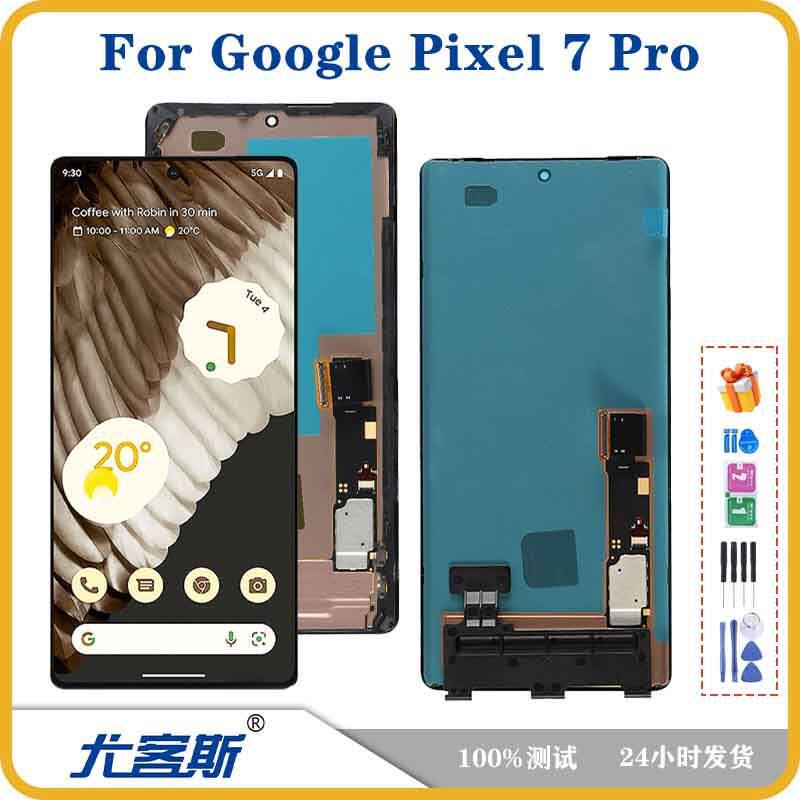 Suitable for Google Google Pixel 7 Pro screen assembly LCD display internal and external integrated screen