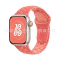 60 Orange pink
