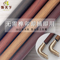 seller product image
