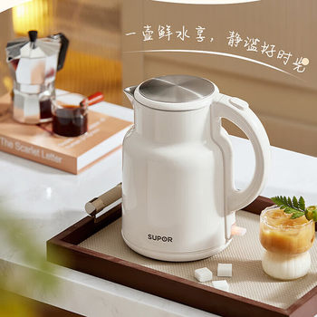 Supor Water Kettle Insulation Integrated Automatic Power Off Household Insulated Electric Water Kettle Sw-20T06A