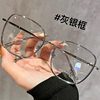 9060 Vintage Oversized Myopia Glasses Women's Available Power High-Level Skinny Eye Frame for Big Face