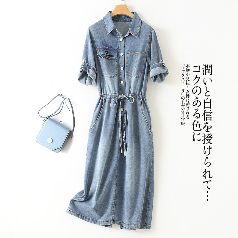 (Mới) Mã T0079 Giá 1390K: Áo Sơ Mi Nữ Antdn Dáng Ôm Body Gợi Cảm Sexy Hàng Mùa Hè Phong Cách Hàn Quốc Thời Trang Nữ Chất Liệu G04 Sản Phẩm Mới, (Miễn Phí Vận Chuyển Toàn Quốc).