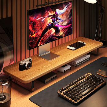 Gaming Room Desktop Computer Monitor Elevated Storage Rack Desktop Storage Rack Bracket Extended Laptop Stand