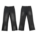 9332 washed black