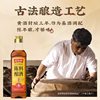 Laohenghe Cooking Wine for Home Use 420ml Aged Flower Carving Wine for Commercial Cooking Seasoning with Onion and Ginger Cooking Wine
