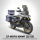 Подходит для защитной планки Chunfeng CFMOTO800MT, верхнего и нижнего бамперов из нержавеющей стали, модификации мотоцикла, защиты от падения. mini 0