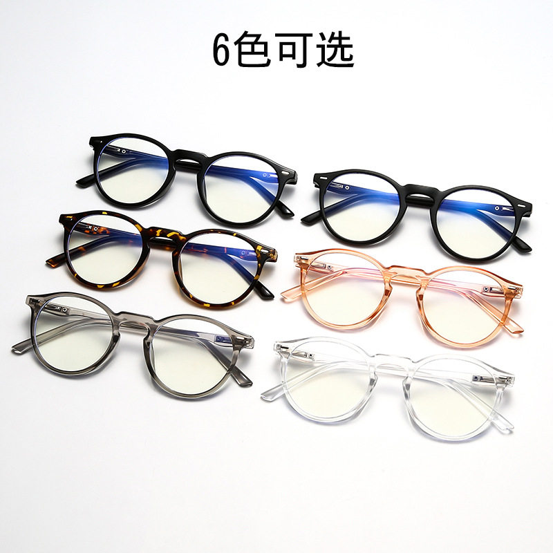 2022 New Style Glasses, Anti-Blue Light, Non-Prescription Glasses for Men and Women, Fashionable Transparent Tr Light Frame Glasses, Myopia Frame, Eye Protection