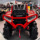 Loncin loncin xwolf 1000 mud грязевая версия вездехода полноприводный внедорожный мотоцикл ATV mini 0