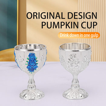 Retro Metal Liquor Wine Cup Small Wine Cup European-style High-end 30 ml Creative Household Crafts