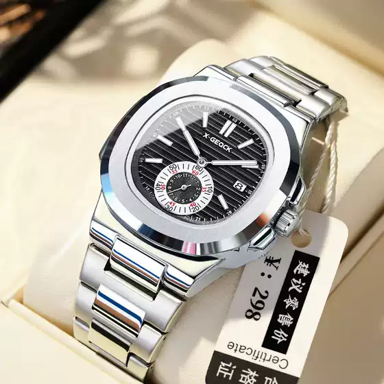 Calendar Steel Band Calendar Quartz Watch Fashion Stainless Steel Waterproof Men's Watch Simple Watch Men