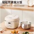 seller product image