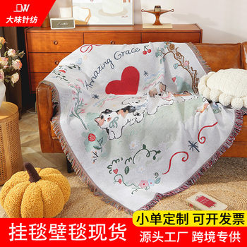 Ins Style Custom Cross Border Blanket Camping Blanket Outdoor picnic Blanket Decorative Tapestries Sofa Blanket Camping Nap Blanket Line Blanket